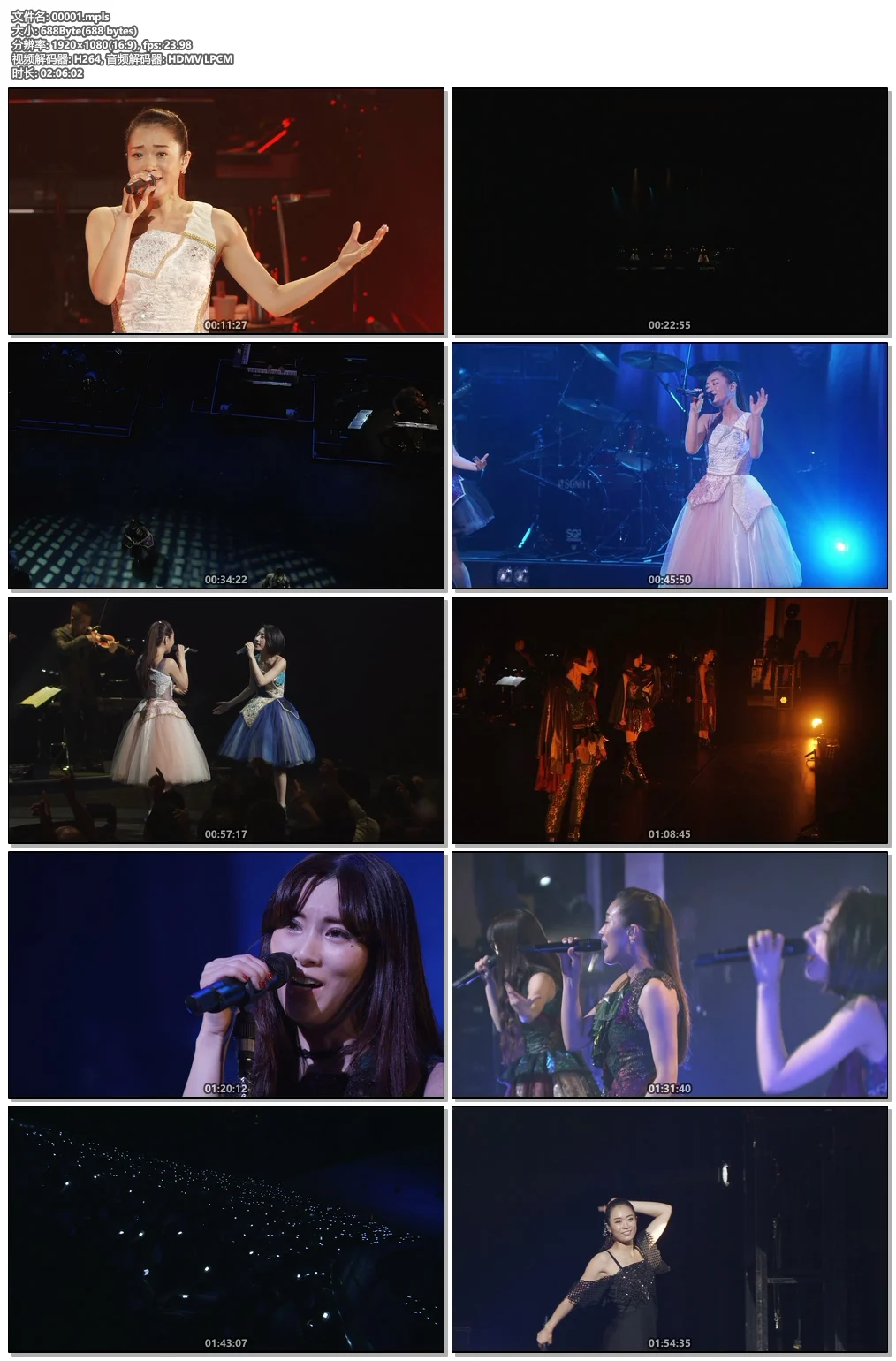 图片[6]-Kalafina 2015 日本武道馆演唱会 Kalafina LIVE THE BEST 2015 \”Red Day\” at Nippon Budokan 2015《BDMV 双碟 83.4G》-蓝光演唱会资源网