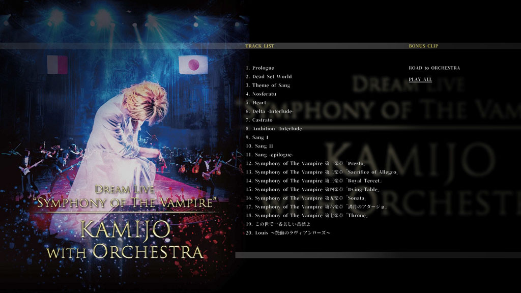 图片[2]-KAMIJO – Dream Live Symphony of The Vampire KAMIJO with Orchestra 2019 [BDISO 22.4GB]-蓝光演唱会资源网