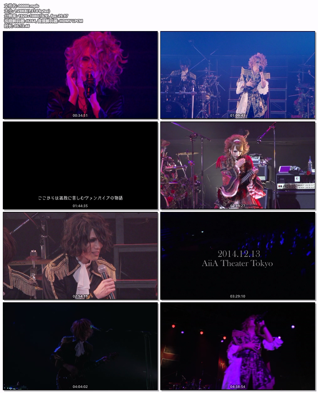 图片[6]-KAMIJO – Dream Live Symphony of The Vampire KAMIJO with Orchestra 2019 [BDISO 22.4GB]-蓝光演唱会资源网