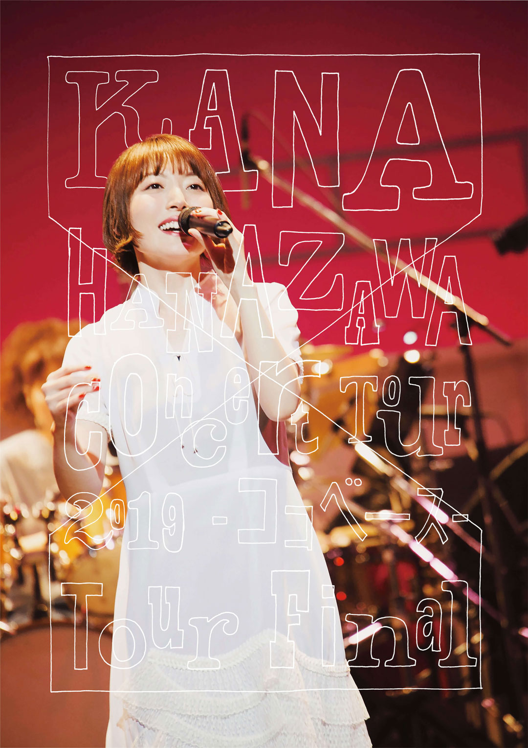 西野加奈 西野カナ Kana Nishino – Love Collection Live 2019 [BDISO 2BD 63.4GB]-蓝光演唱会资源网