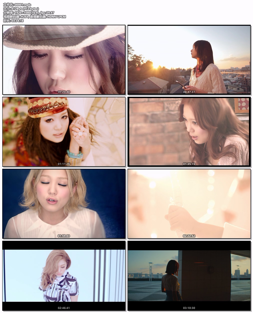 图片[7]-西野加奈 西野カナ Kana Nishino – MV Collection ~ALL TIME BEST 15th Anniversary~ [BDMV 2BD 49.4GB]-蓝光演唱会资源网