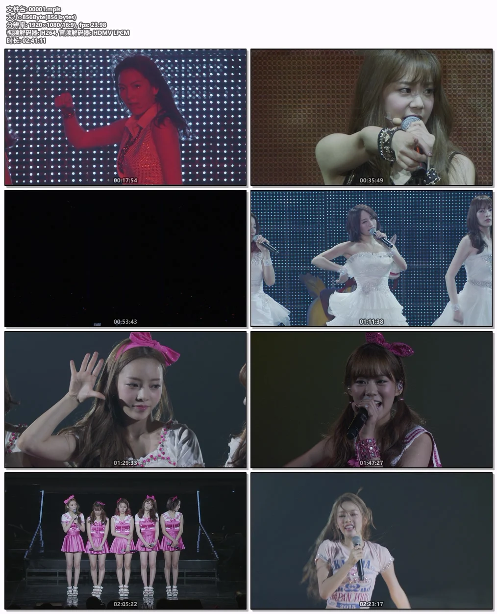 图片[7]-KARA 2013日本第二次巡回演唱会 KARA 2nd JAPAN TOUR 2013 KARASIA [BDISO 2BD 57.7GB]-蓝光演唱会资源网