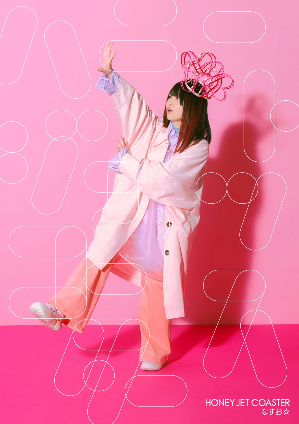Kawaii Dake Janai Shikimori-San (Anime) Intro Theme Honey Jet Coaster なすお☆ – ハニージェットコースター＜アーティスト盤＞ CD+BD 2022《BDMV 2.06GB》-蓝光演唱会资源网