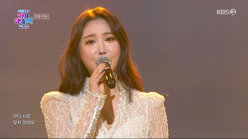 KBS 歌谣大祝祭 2021 韩国嘉年华live音乐演唱会 KBS Gayo Daejun – KBS Gayo Daejun 2021《HDTV TS 21.5G》-蓝光演唱会资源网