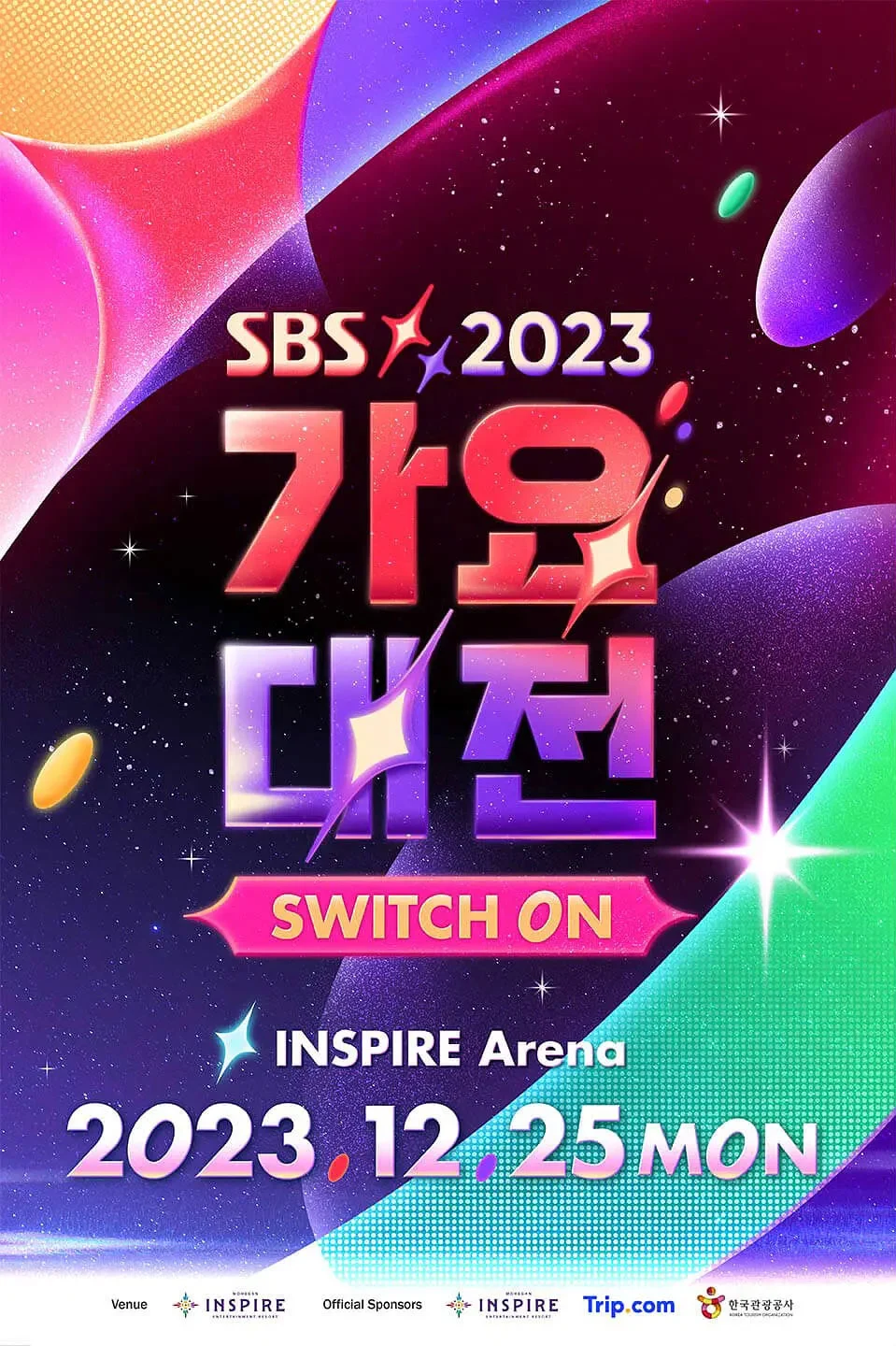 2023 KBS MUSIC BANK GLOBAL FESTIVAL [WEB-DL MP4 13GB]-蓝光演唱会资源网