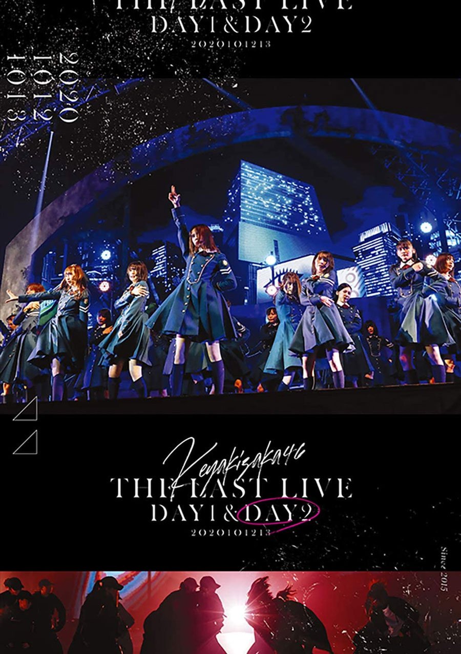 图片[11]-欅坂46 Keyakizaka46 – THE LAST LIVE -DAY1 & DAY2- 完全生産限定盤 2020《3BD ISO 57.49G》-蓝光演唱会资源网