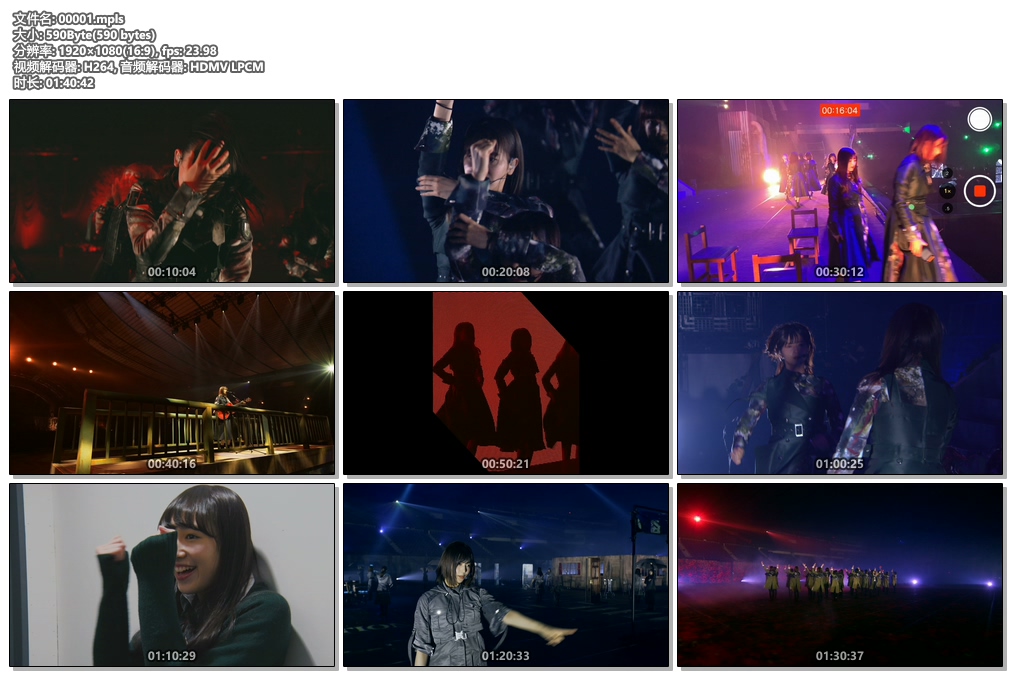 图片[3]-欅坂46 Keyakizaka46 – THE LAST LIVE -DAY1 & DAY2- 完全生産限定盤 2020《3BD ISO 57.49G》-蓝光演唱会资源网