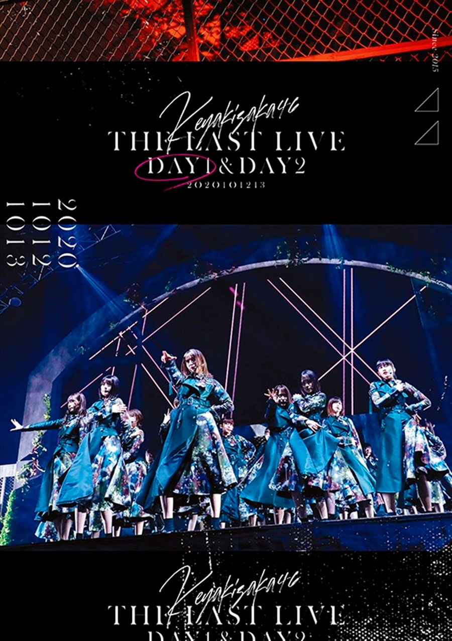 图片[10]-欅坂46 Keyakizaka46 – THE LAST LIVE -DAY1 & DAY2- 完全生産限定盤 2020《3BD ISO 57.49G》-蓝光演唱会资源网