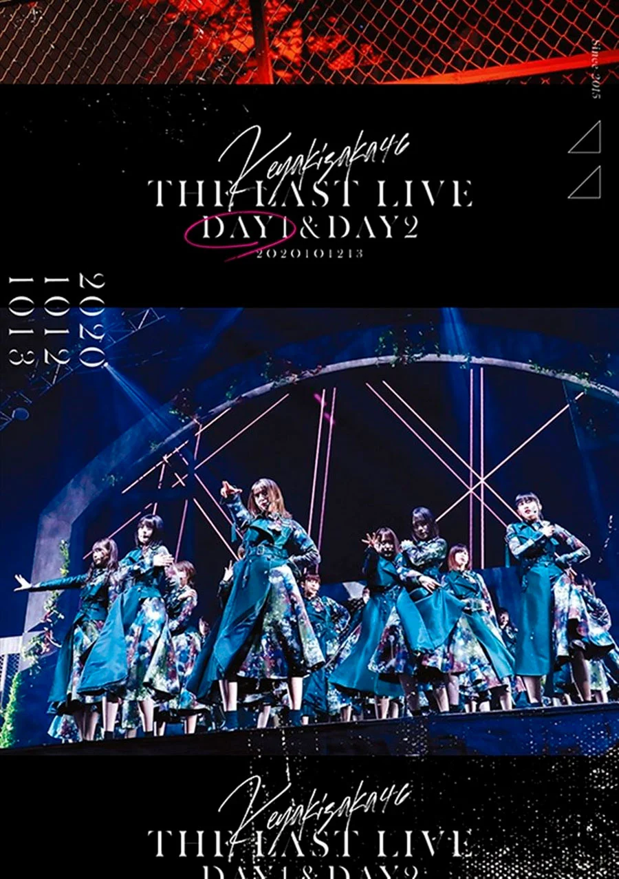 图片[10]-欅坂46 Keyakizaka46 – THE LAST LIVE -DAY1 & DAY2- 完全生産限定盤 2020《3BD ISO 57.49G》-蓝光演唱会资源网