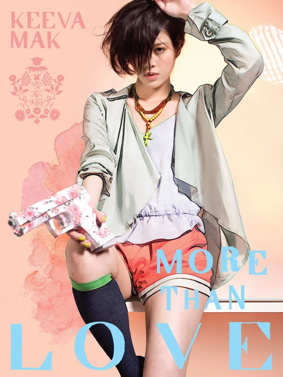 麦家瑜 Keeva – More Than Love MV [DVD ISO 911MB]-蓝光演唱会资源网