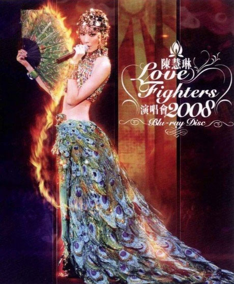 The Kelly Family: We Got Love – Live at Loreley 2018《BDMV 43.4G》-蓝光演唱会资源网