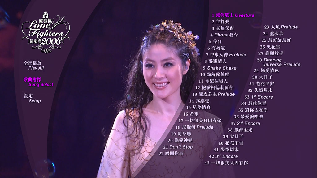 图片[2]-The Kelly Family: We Got Love – Live at Loreley 2018《BDMV 43.4G》-蓝光演唱会资源网