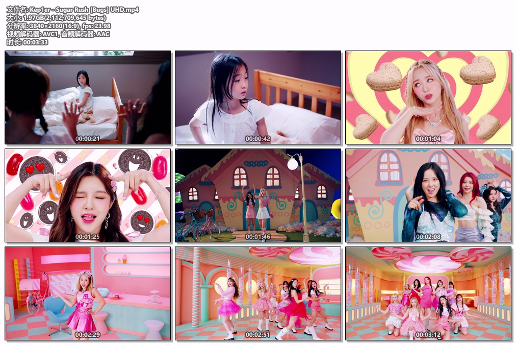 图片[2]-Kep1er – Sugar Rush 4K 2160P [Bugs MP4 1.97GB]-蓝光演唱会资源网