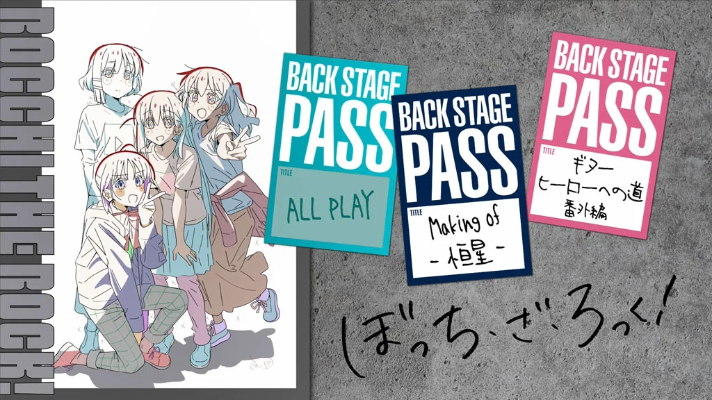 图片[4]-KESSOKU BAND CONCERT-FIXED STAR – 結束バンドLIVE-恒星- 2023 [BDISO 3BD 108GB]-蓝光演唱会资源网