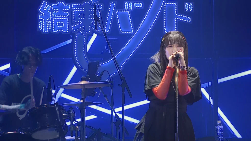 图片[5]-KESSOKU BAND CONCERT-FIXED STAR – 結束バンドLIVE-恒星- 2023 [BDISO 3BD 108GB]-蓝光演唱会资源网