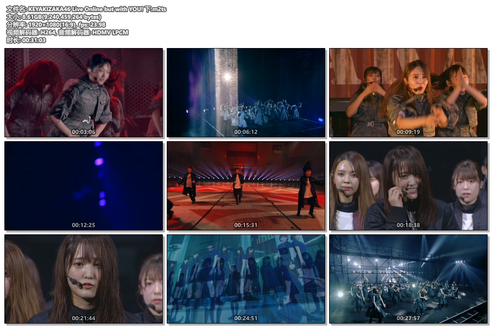 图片[6]-欅坂46线上live KEYAKIZAKA46 Live Online but with YOU!《Remux M2TS 18.5G》-蓝光演唱会资源网