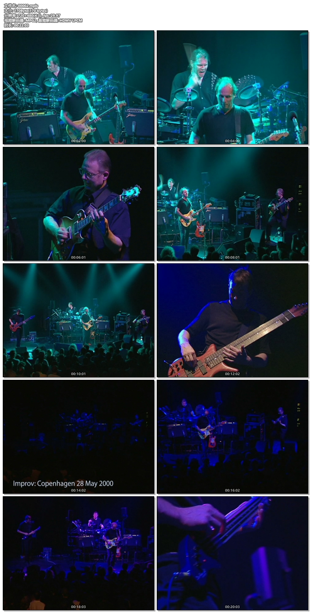 Kings Crown – 2023 – Closer To The Truth [24bit/44.1kHz] [Hi-Res Flac 376MB]-蓝光演唱会资源网