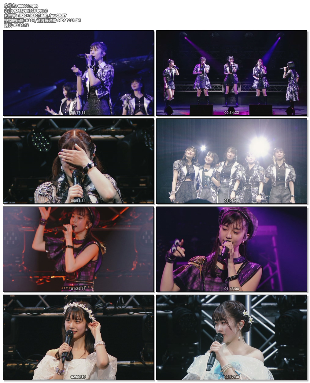 图片[6]-轻音少女 K-On!! Live Event ~Come with me~ at Saitama Arena 2011《BDMV 2BD 78.67G》-蓝光演唱会资源网