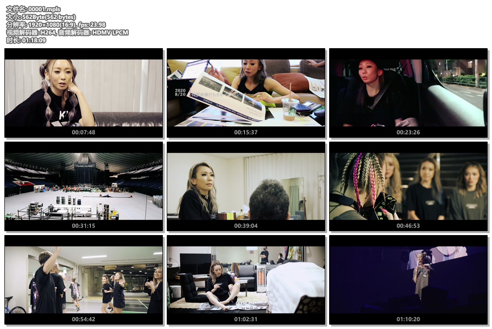 图片[6]-倖田来未 KODA KUMI LIVE TOUR 2013 ~JAPONESQUE~ [BDISO 2BD 55.83GB]-蓝光演唱会资源网