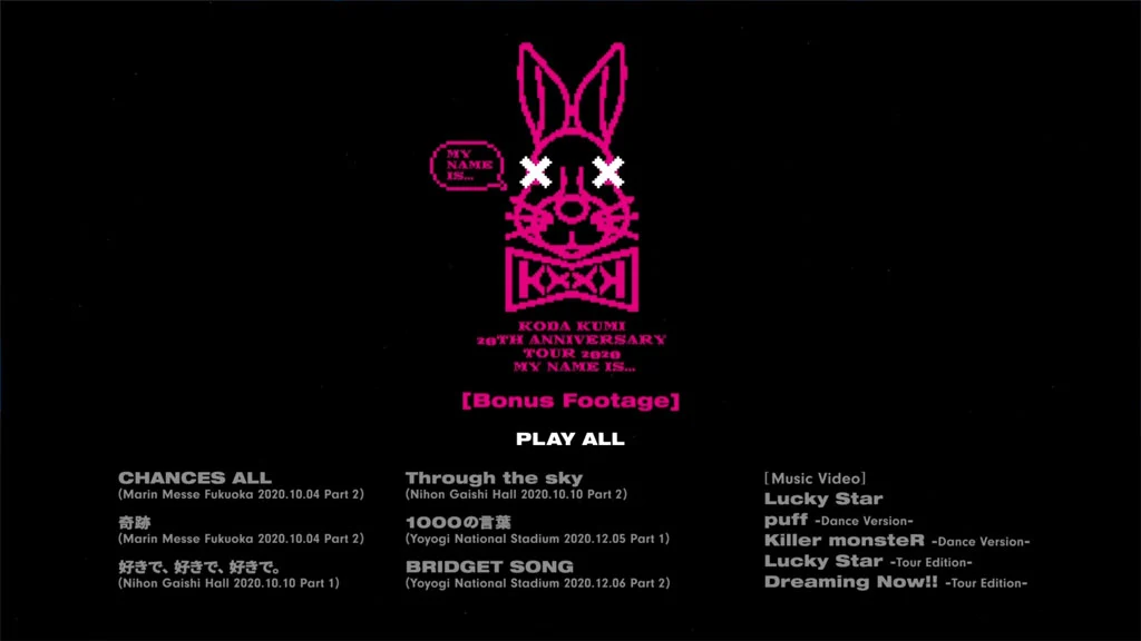 图片[8]-倖田來未 – Koda Kumi 20th Anniversary Tour 2020 MY NAME IS 2021《3BD ISO 65.7G》-蓝光演唱会资源网