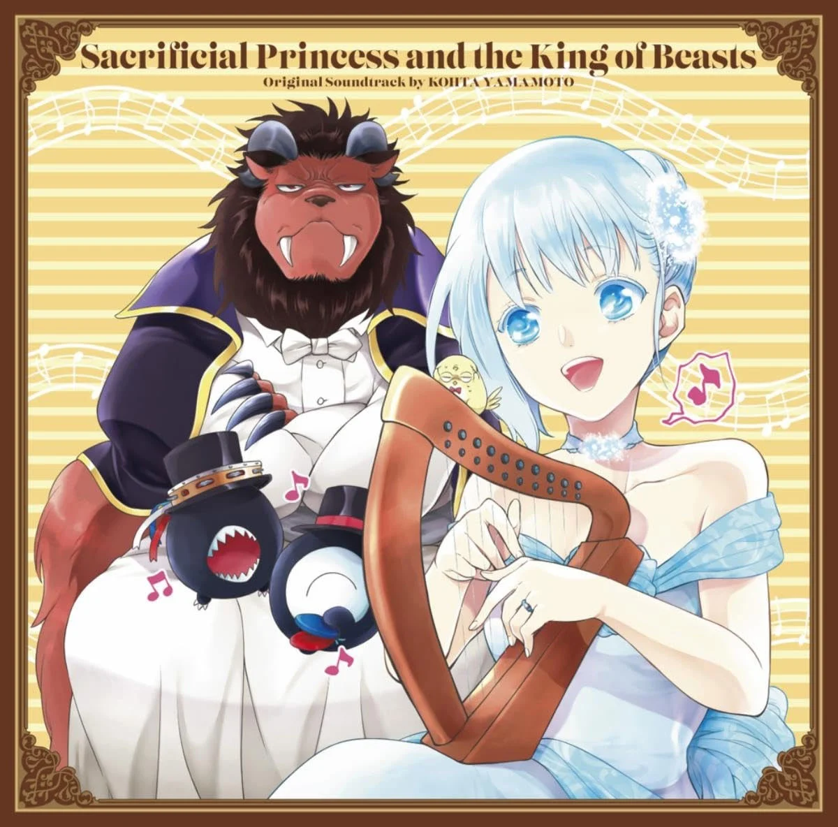 KOHTA YAMAMOTO – \”Sacrificial Princess and the King of Beasts\” Original Soundtrack (Expanded Edition) 2023 [24Bit/96kHz] [Hi-Res Flac 3.35GB]-蓝光演唱会资源网