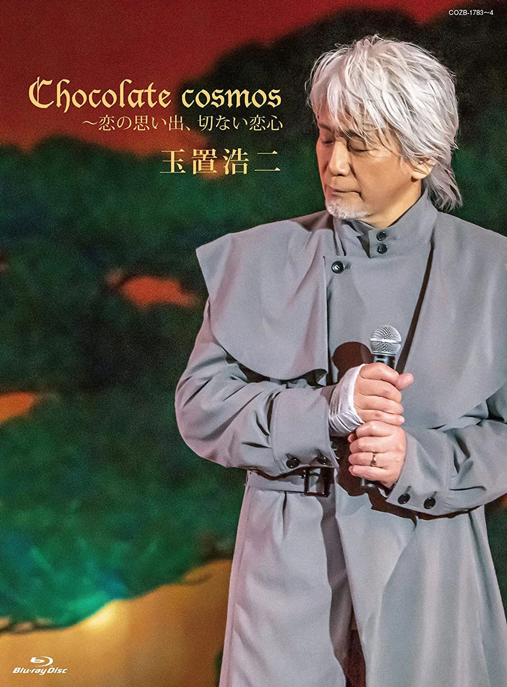 玉置浩二 Koji Tamaki Chocolate cosmos ~恋の思い出、切ない恋心 2021《Remux MKV 16.3G》-蓝光演唱会资源网