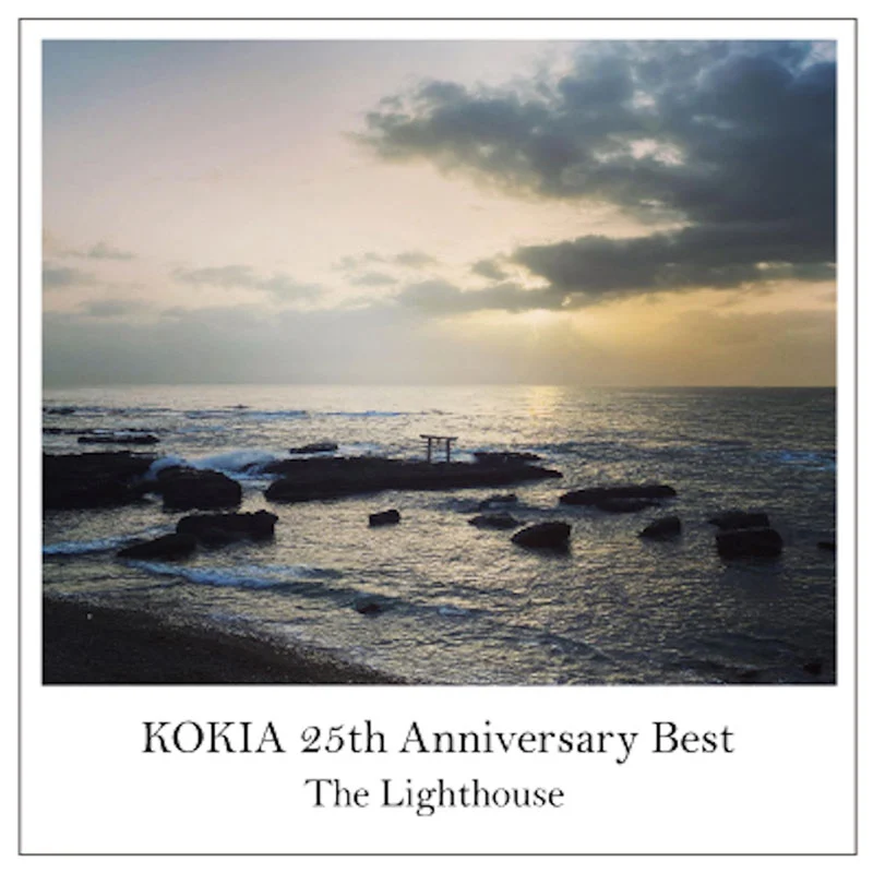 KOKIA 25th Anniversary Best -The Lighthouse- vol.1 2024 [24bit/96khz][Hi-Res Flac 2.23GB]-蓝光演唱会资源网