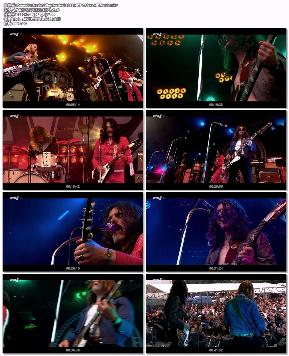 图片[5]-Komodor – Freak Valley Festival 2023 720P [HDTV TS 4.94GB]-蓝光演唱会资源网