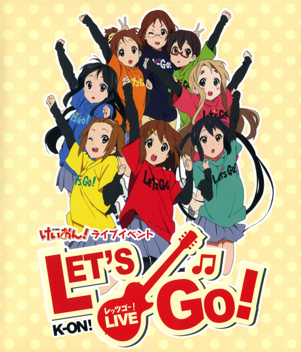 轻音少女(K-ON) 2009年横滨演唱会 [LET\’S GO!] 《BDrip MKV 17.8G》-蓝光演唱会资源网