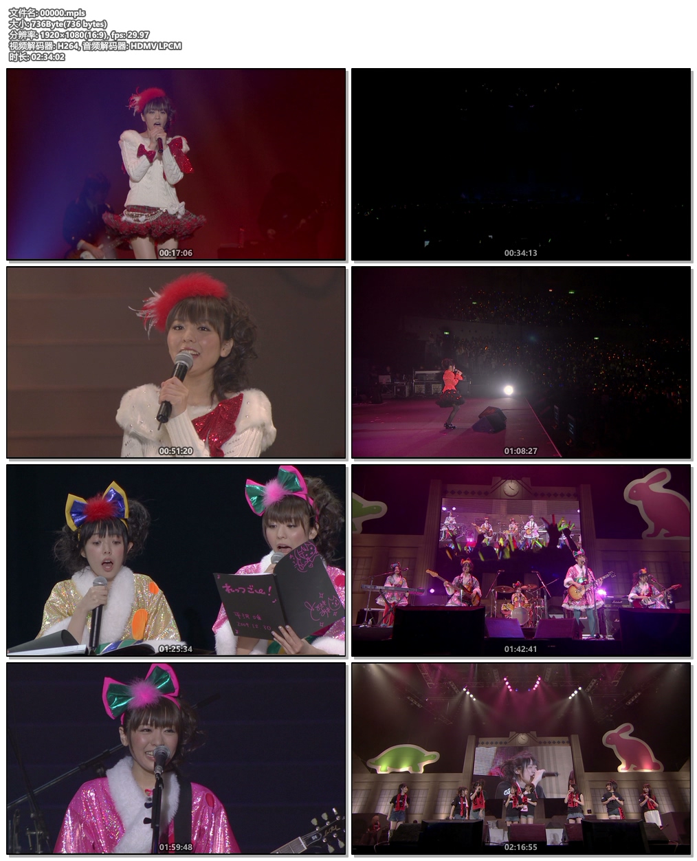 图片[6]-轻音少女 K-On! Live Event ~Let\’s Go~ at Saitama Arena 2009《BDMV 42.4G》-蓝光演唱会资源网