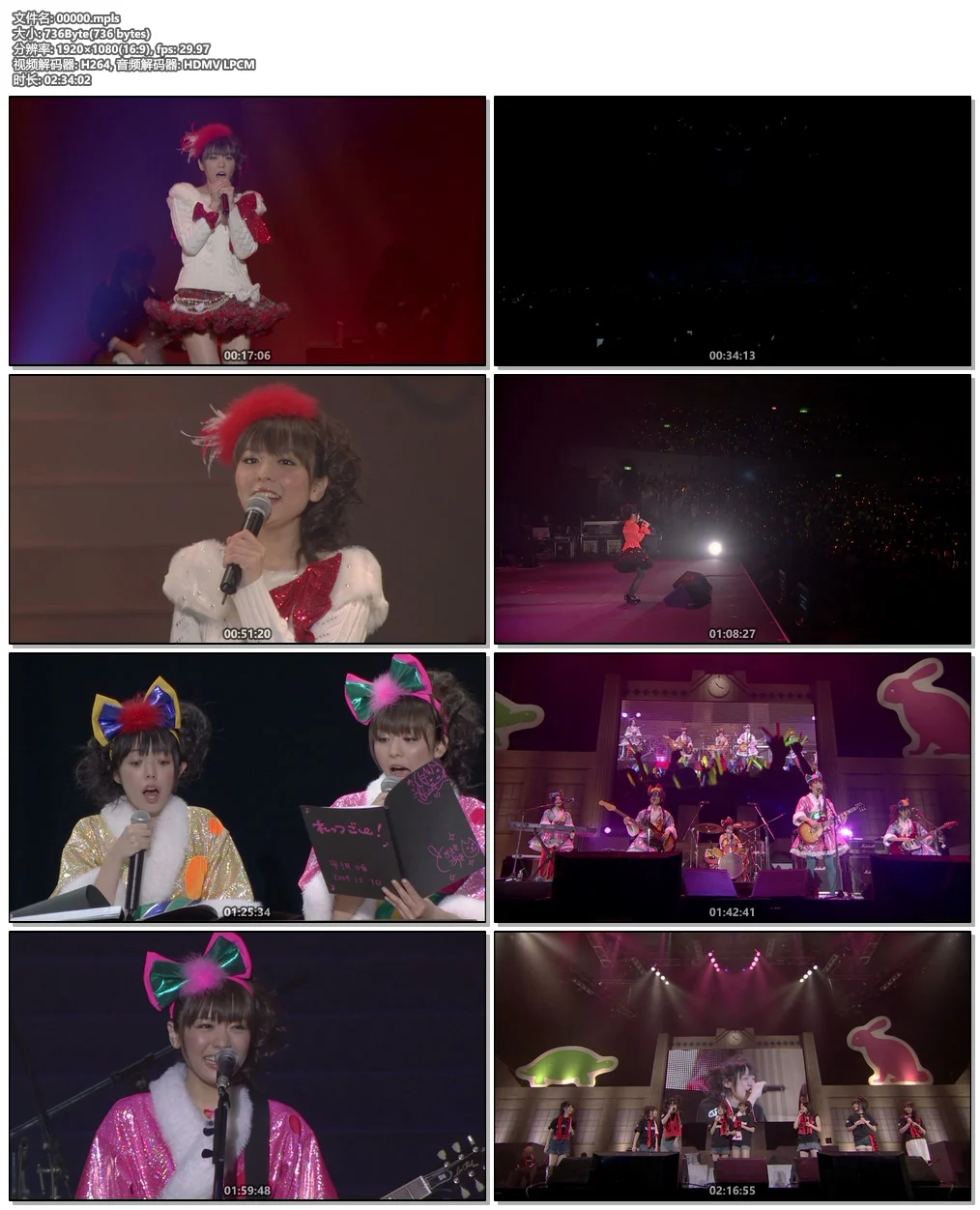 图片[6]-轻音少女 K-On! Live Event ~Let\’s Go~ at Saitama Arena 2009《BDMV 42.4G》-蓝光演唱会资源网