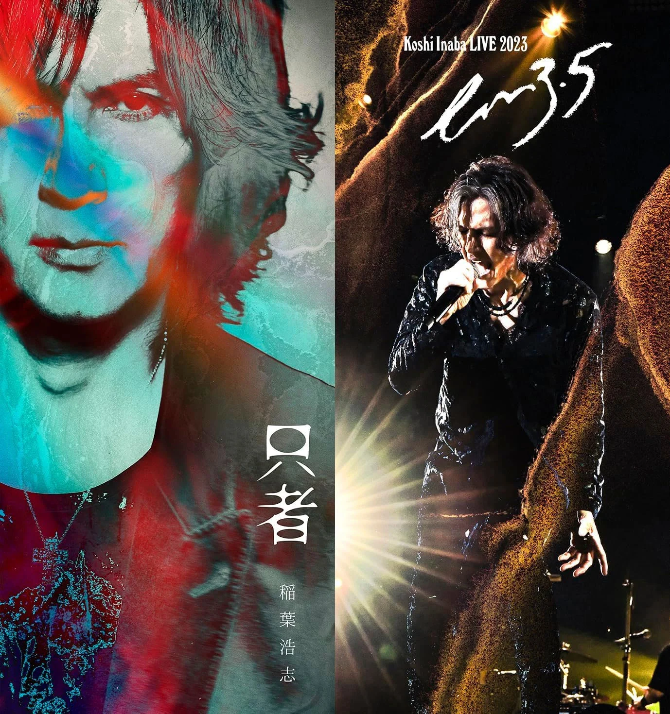 稲葉浩志 Koshi Inaba LIVE 2023 〜en3.5〜 [BDISO 44.9GB]-蓝光演唱会资源网
