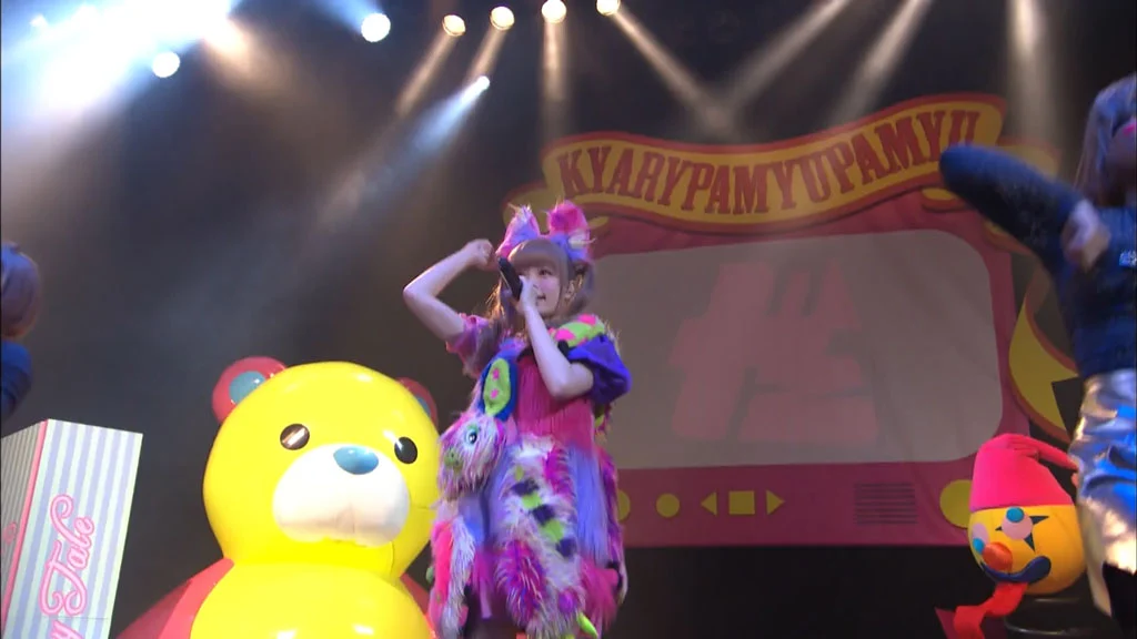 图片[3]-竹村桐子 KPP 2014 JAPAN ARENA TOUR きゃりーぱみゅぱみゅのからふるぱにっくTOY BOX《BDrip MKV 16.7G》-蓝光演唱会资源网