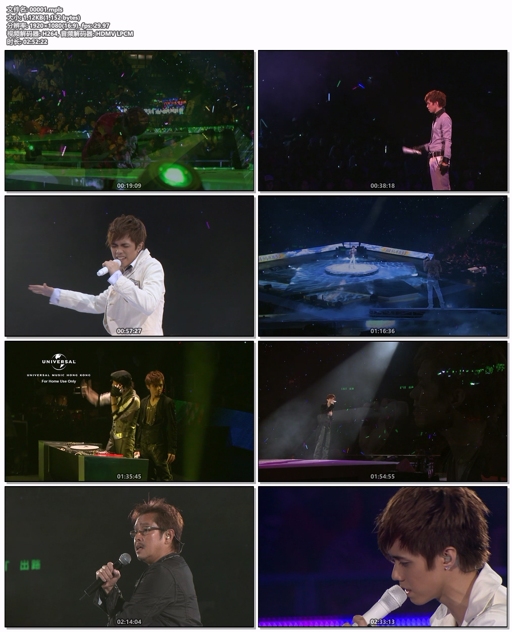 图片[9]-张敬轩 酷爱 Hins Cheung 2008 Concert Live 香港红馆演唱会 [BDMV 46.02GB]-蓝光演唱会资源网
