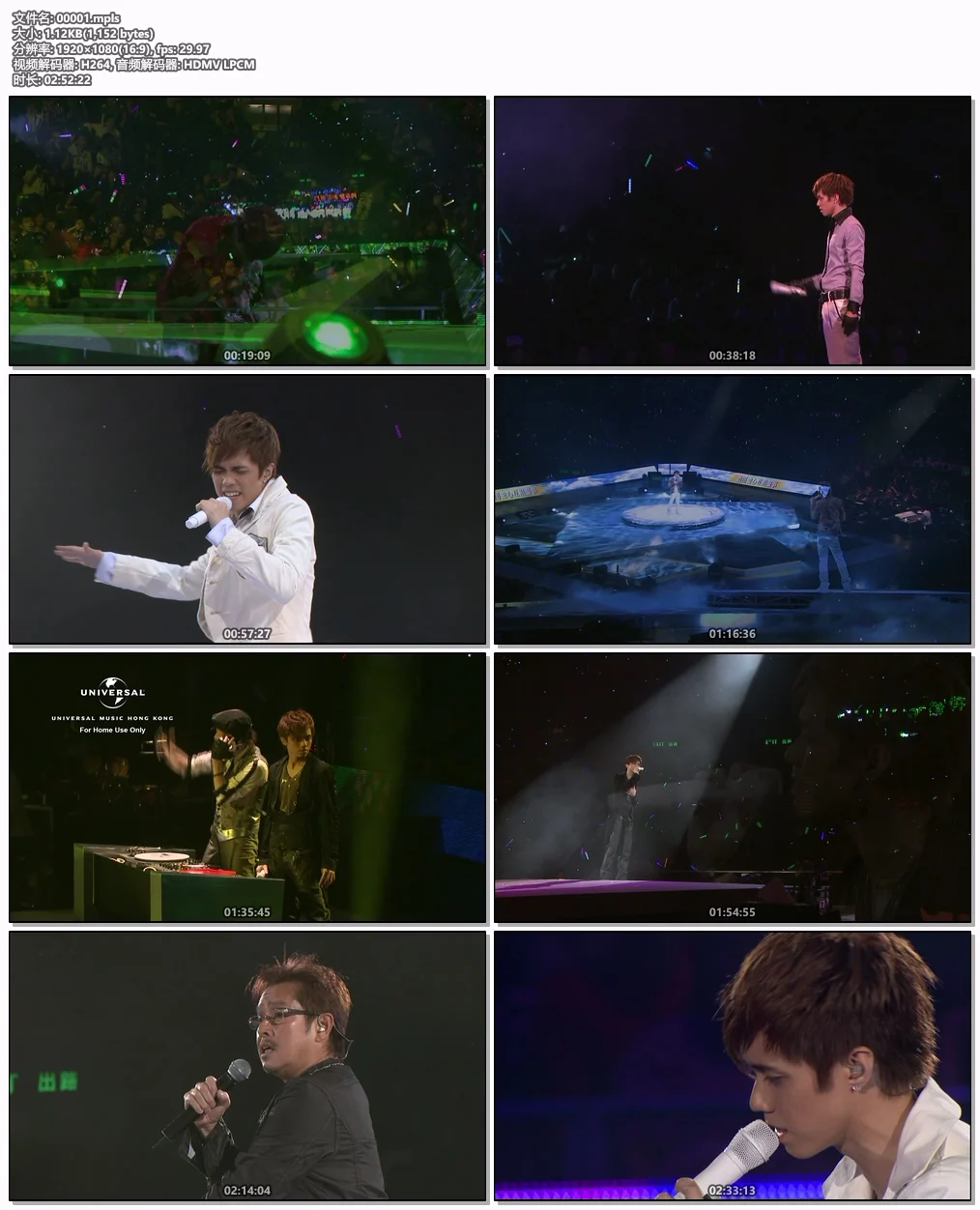图片[9]-张敬轩 酷爱 Hins Cheung 2008 Concert Live 香港红馆演唱会 [BDMV 46.02GB]-蓝光演唱会资源网
