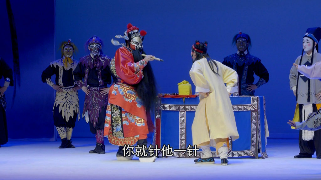 图片[5]-昆曲 牡丹亭 上本五代同堂 下本三地联动 Kunqu Opera The Peony Pavilion 2017《ISO 2BD 80.25G》-蓝光演唱会资源网