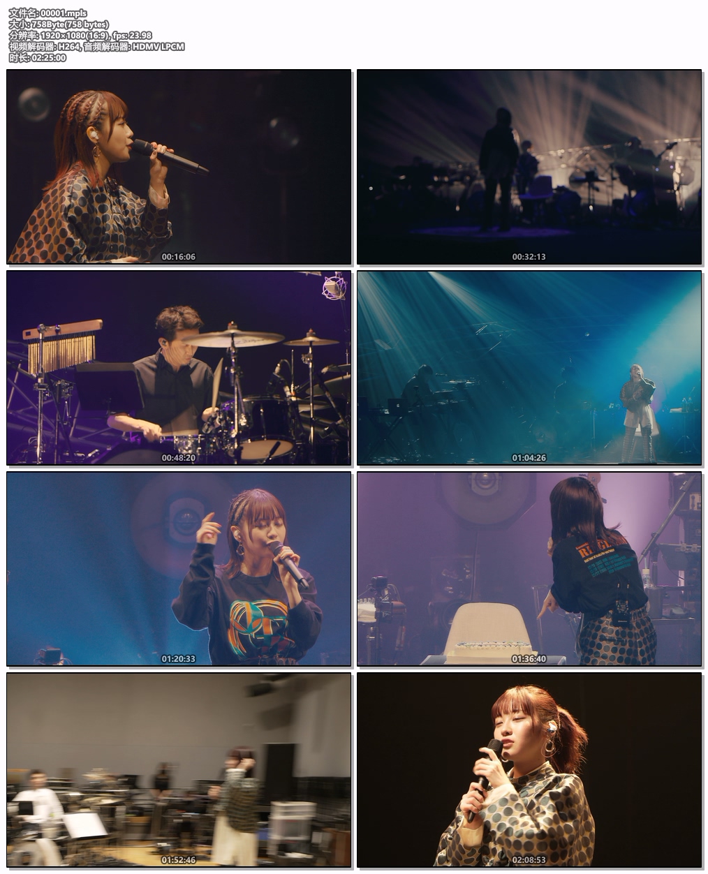图片[6]-楠木ともり – Kusunoki Tomori Birthday Live 2022『RINGLEAM』2023 [BDMV 40.3GB]-蓝光演唱会资源网