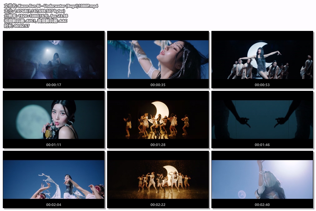 图片[2]-Kwon Eun Bi – Underwater 1080P [Bugs MP4 1.1GB]-蓝光演唱会资源网