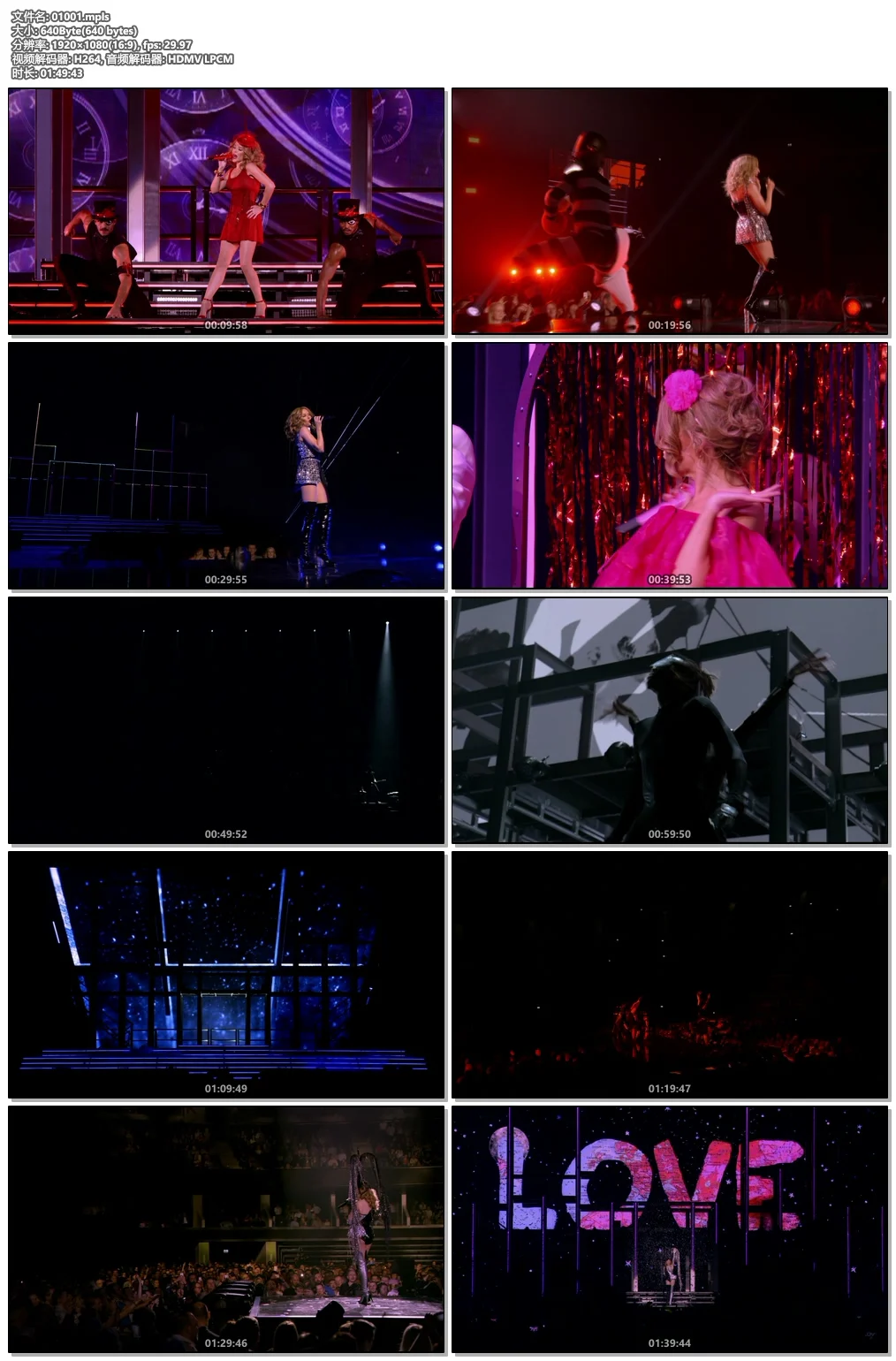 图片[5]-凯莉·米洛2015巡演 Kiss Me Once Live at the SSE Hydro 2015《BDMV 40.5G》-蓝光演唱会资源网