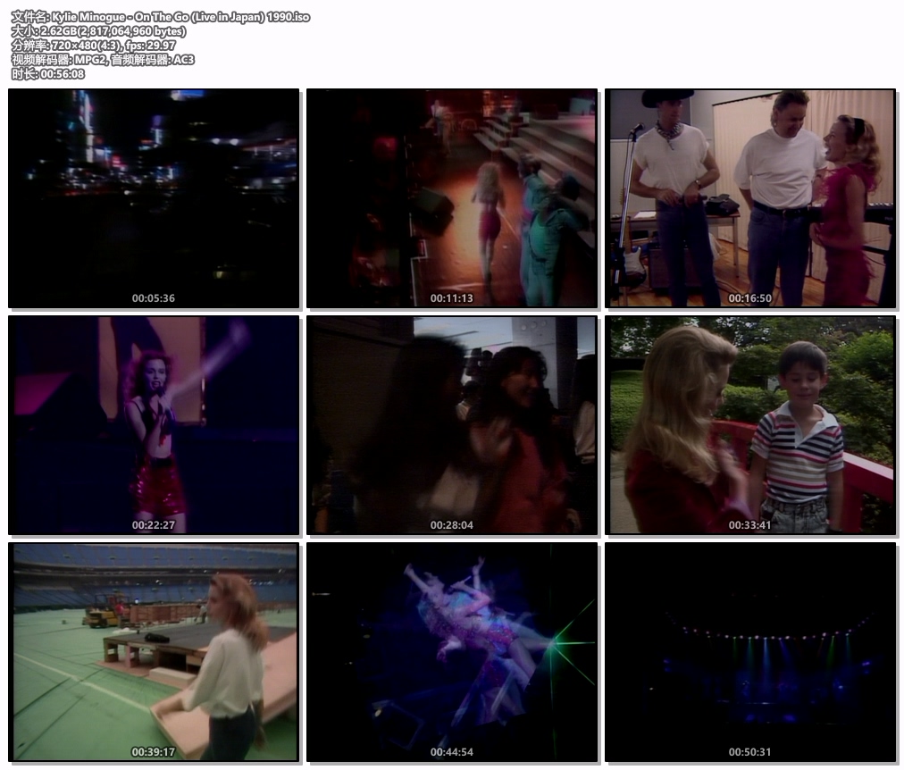 图片[3]-凯莉·米洛 Kylie Minogue – On The Go Live In Japan 1990 [DVD ISO 2.62GB]-蓝光演唱会资源网