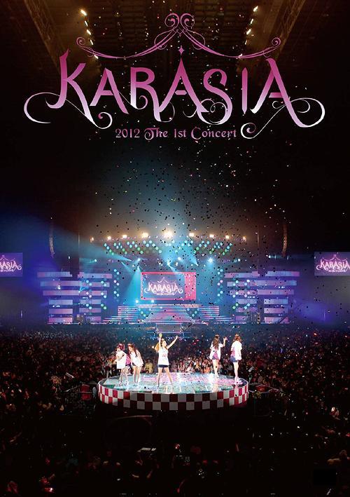 图片[7]-KARA 2012 日本首場演唱會 KARA 1st Japan Tour 2012 Karasia《Remux M2TS 40.17GB》-蓝光演唱会资源网