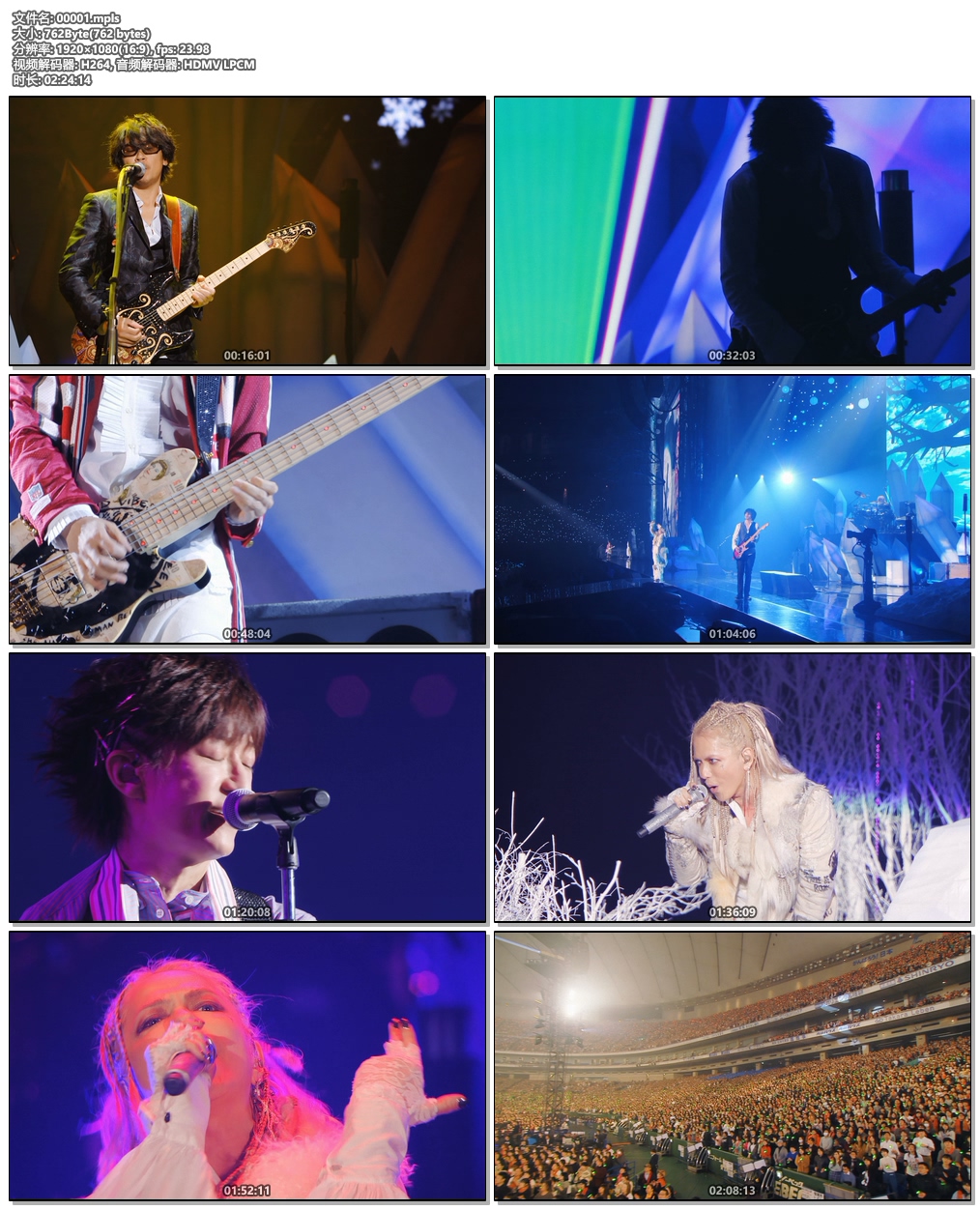 图片[6]-L’Arc-en-Ciel – LIVE 2018 L’ArChristmas 2019 2CD+1BD《BDISO 43.7G》-蓝光演唱会资源网