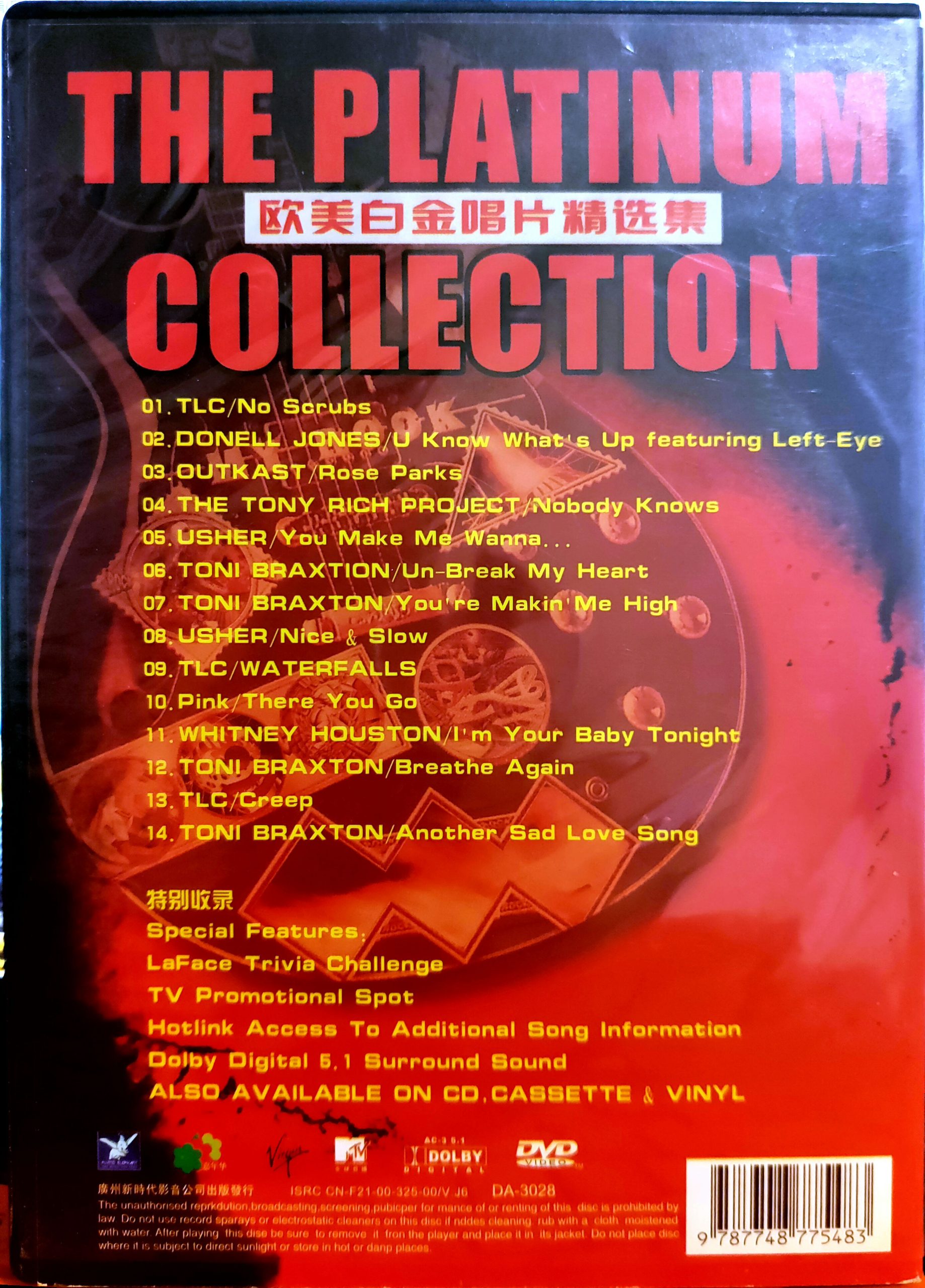 图片[2]-欧美白金唱片精选 THE PLATINUM COLLECTION [DVD ISO 3.03GB]-蓝光演唱会资源网