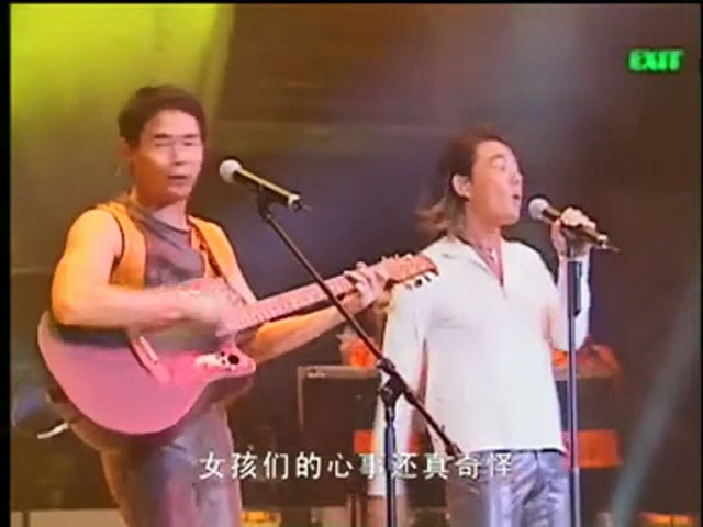 图片[3]-黄品源 – 来爱你香港演唱会 1999 [LD转] [DVDISO 3.74G+3.78G]-蓝光演唱会资源网