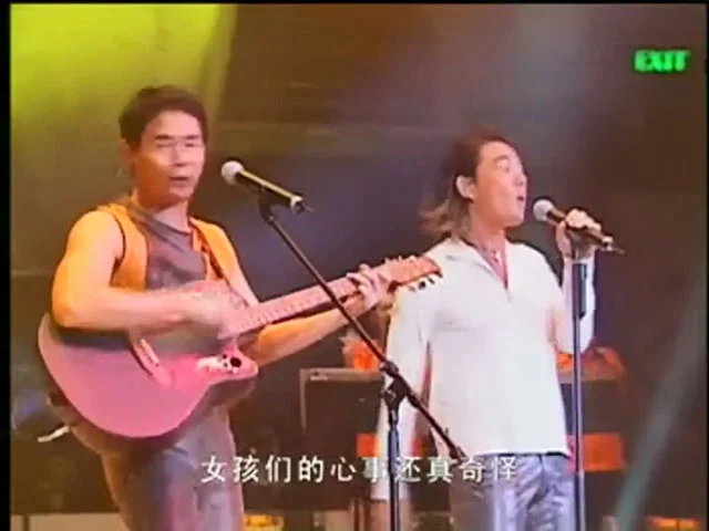 图片[3]-黄品源 – 来爱你香港演唱会 1999 [LD转] [DVDISO 3.74G+3.78G]-蓝光演唱会资源网