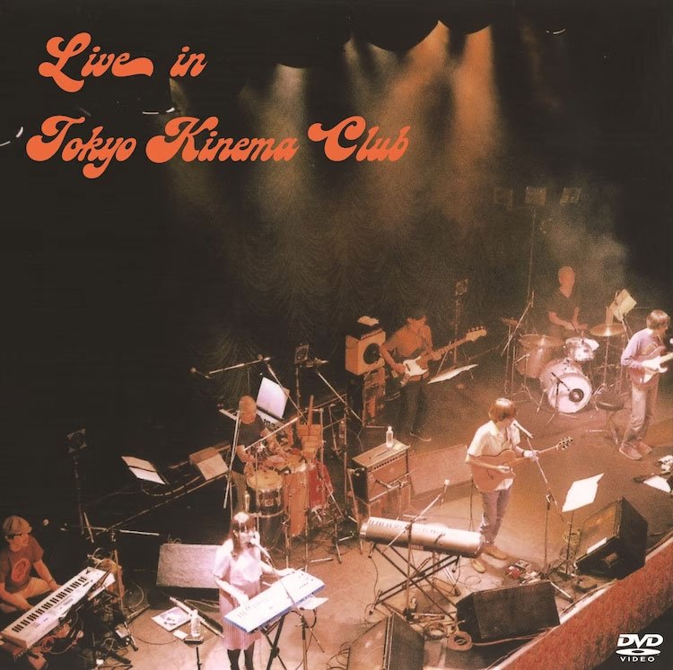 Lamp – Live in 東京キネマ倶楽部 2019 [DVD ISO 5.19GB]-蓝光演唱会资源网