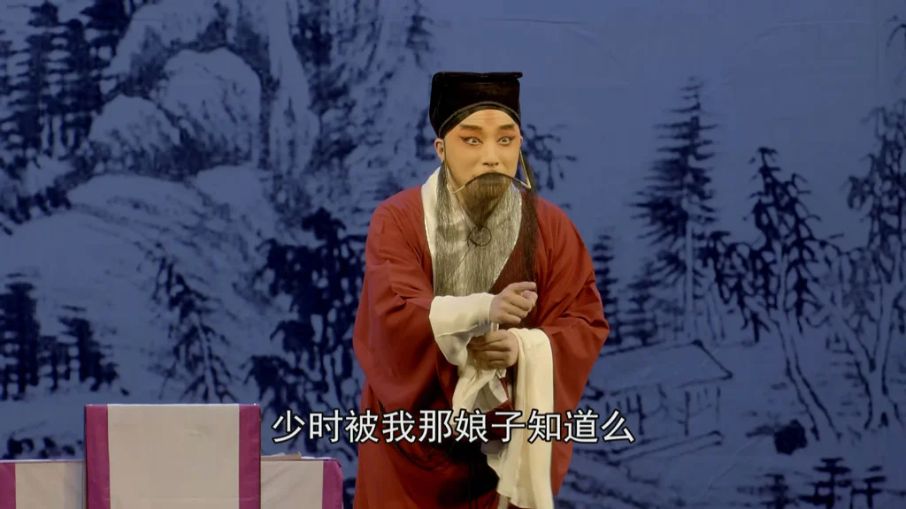 图片[2]-昆曲 浙江昆剧团传承演出 烂柯山 Mount Lankeshan 2017《ISO 34.29G》-蓝光演唱会资源网