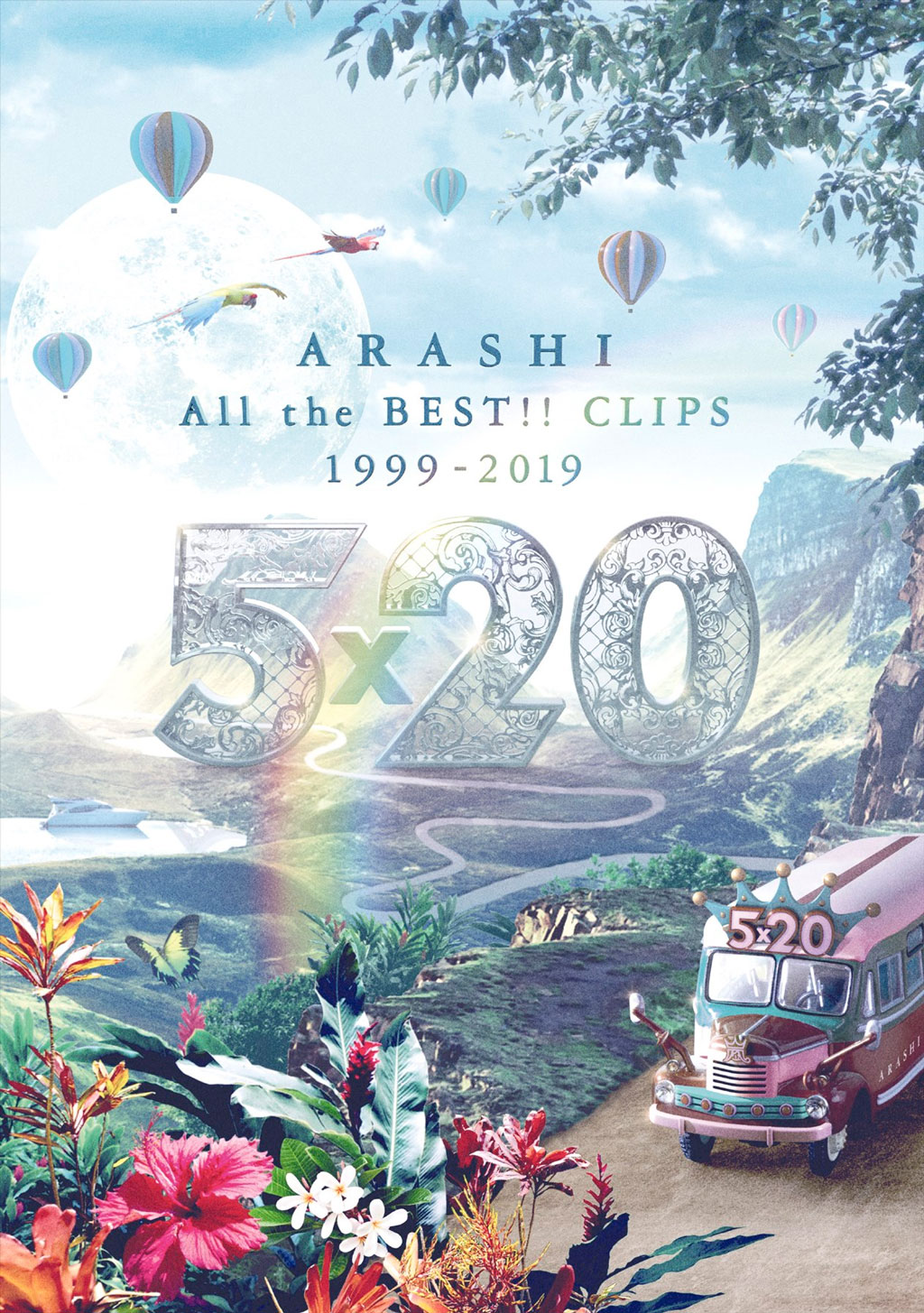 图片[7]-岚 Arashi – 5×20 All the BEST!! Clips 1999-2019 [2019] BLURAY《2BD ISO 56.7G》-蓝光演唱会资源网