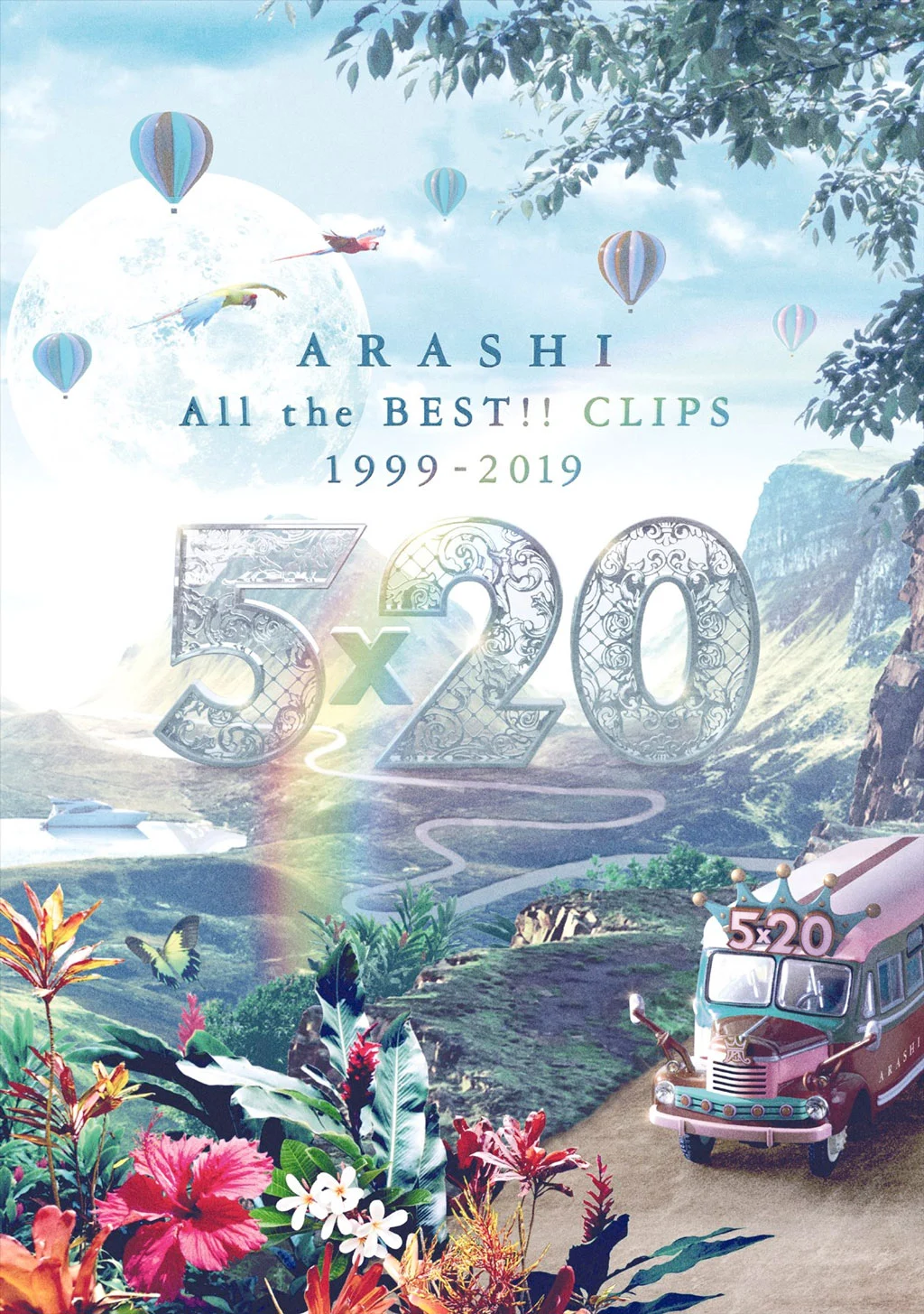 图片[7]-岚 Arashi – 5×20 All the BEST!! Clips 1999-2019 [2019] BLURAY《2BD ISO 56.7G》-蓝光演唱会资源网