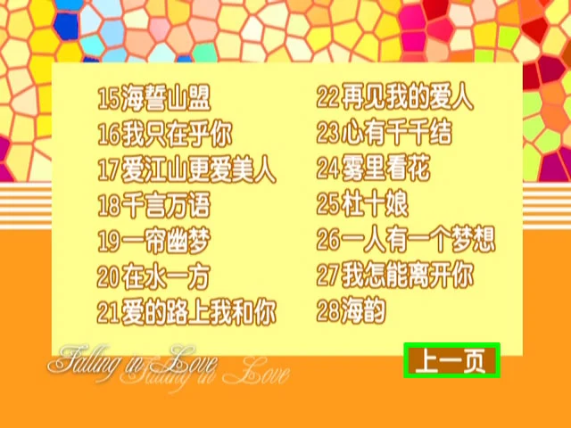 图片[4]-郎朗 纽约狂想曲 New York Rhapsody 2016林肯中心音乐会《BDMV 21.6G》-蓝光演唱会资源网